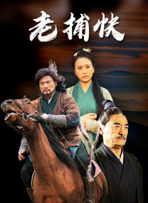 狠狠五月深爱婷婷网